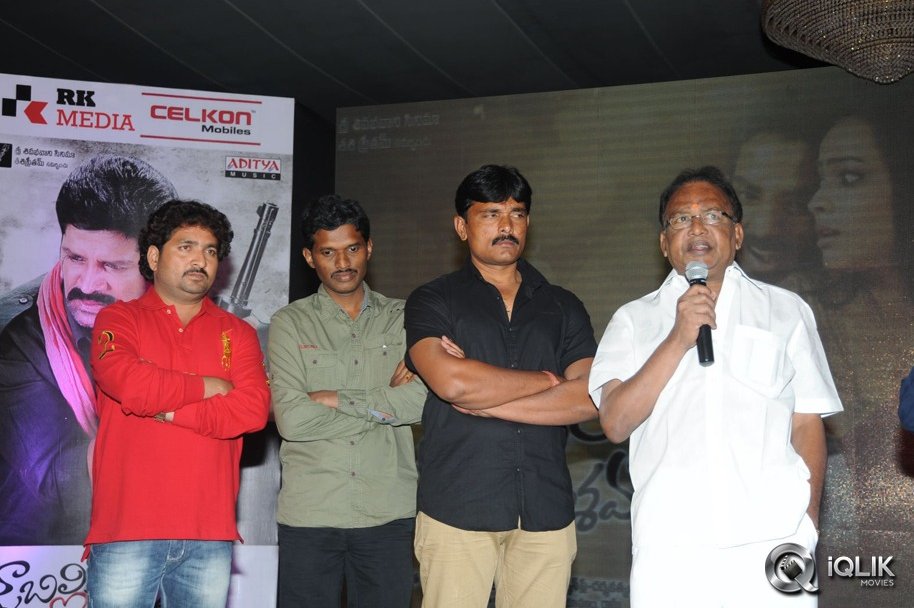Jabilli-Kosam-Akasamalle-Movie-Audio-Launch